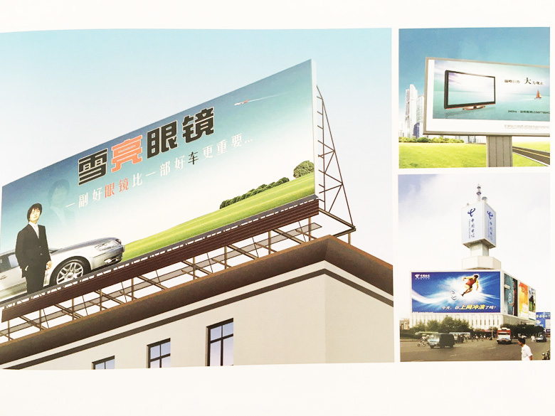 广告级反光膜应用在广告板