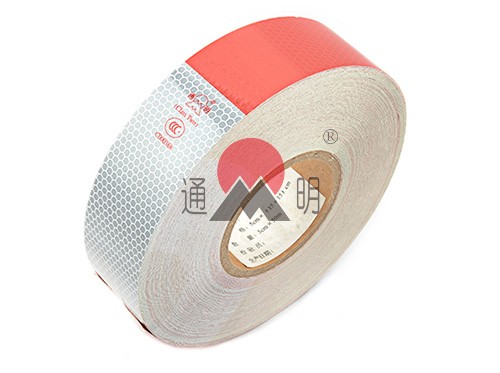 道路交通反光膜